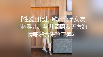 【国产AV荣耀??新春推荐】麻豆传媒正统新作MD215-巨乳成人女性『张芸熙』强势回归疯狂3P激情操 高清720P原版首发