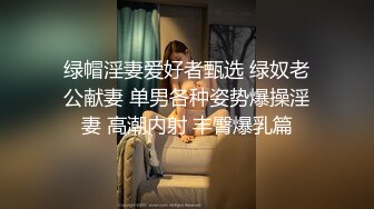 极品美少妇 与炮友在家中做爱，一大早起来就忍不住了，抱着啃鲍鱼大屌被吹箫，招式繁多战场漫房间