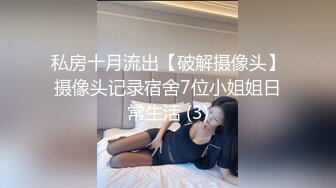 2023收费精品成人站网红??极品女神伊娃剧情【上网课无聊边听边自慰男友看到受不了直播做爱后入射了好多】4K原画