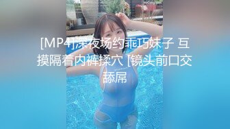 后入翘臀前妻巧遇女友查岗