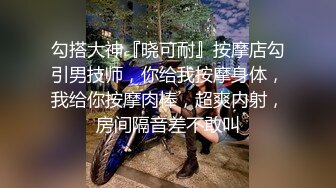 ★☆震撼福利☆★河南小胖哥家里约炮女神级的少妇直接把她干到受不了了 (1)