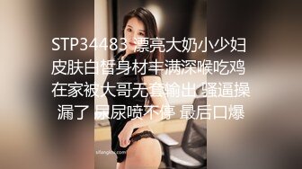 台湾情侣泄密 美少妇和前男友分手后的私密被渣男曝光 (3)