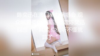 乖巧少女 背地里是个喜欢露出的母狗