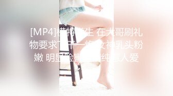 [MP4/ 226M]&nbsp;&nbsp;漂亮少妇偷情 啊啊 不行了 受不了了 一个放空了一个喝饱了 接下来一个字干