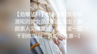 【新片速遞】熟女妈妈 像这种超级肥鲍鱼 鸡吧小了还真一点作用都没有 无套啪啪 射了了一鲍鱼 [264MB/MP4/06:01]