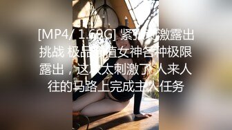 【OnlyFans】2023年6月约啪达人粉味芒果，炮王与多个妹子双飞群P3P，大奶少妇，娇小嫩妹，长腿御姐，艳福不浅 77