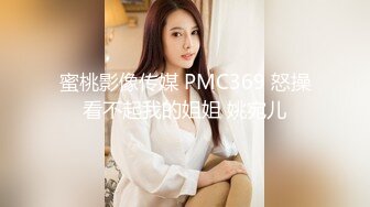 极品女神诱惑！【恩熙熙 恩允儿】直播合集 【205V】 (26)