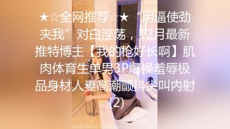 [MP4/ 722M] 兩個顏值小妹，揉奶摳逼炮擊玩弄，大雞巴抽臉交，各種爆草抽插呻吟可射