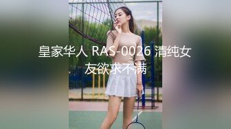 [MP4]圣诞Happy最新极品欲女幼师▌叶子▌圣诞淫荡自诉不为人知的秘密 私人宠物女仆恭候主人 狗链调教爆艹小母狗