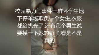 [MP4]马尾辫清纯学妹露脸让小哥哥草舒服了，激情上位抽插浪叫呻吟，让小哥多体位蹂躏爆草，满脸满足冒白浆射嘴里