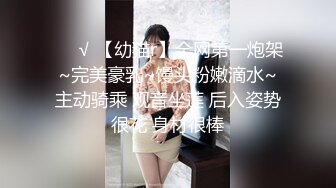 [MP4/897MB]10-15大吉大利吉第二场约啪黑丝高挑甜美女神，女上位大屌抽插白浆爆出