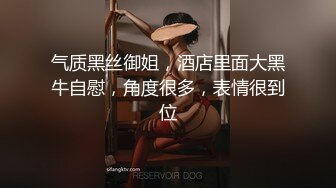 性格特开朗甜美丰满妹子，被小哥猛干的受不了