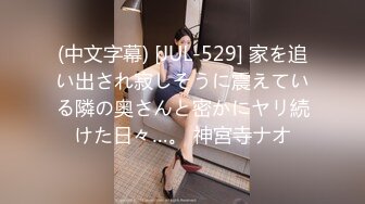 【AI换脸视频】迪丽热巴 女友与前任的狂乱之夜