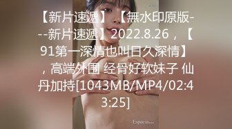 【Kantaehee】OnlyFans摄影师，高颜值模特Mira大长腿，好身材，白虎穴