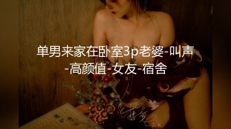 SWAG [LS-0006] 美尻学员诱惑瑜伽老师 Evelynbabe