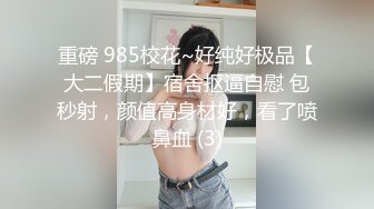 00后清纯女神级萌妹KTV赴约,碎花连衣裙少女感十足,KTV里边唱歌壹边拿啤酒瓶摩擦小茓