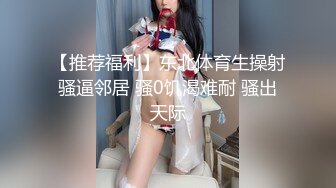 【新速片遞】&nbsp;&nbsp;&nbsp;&nbsp;【极品反差婊】网传IG上有着嫩版高圆圆的称号❤️67万粉丝网红张舒晴，疑似流出床片被爆～[80.84M/MP4/00:08:01]