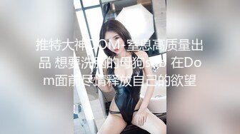 珠宝店女厕全景偷拍多位极品高跟黑丝美女职员的各种美鲍鱼 (2)