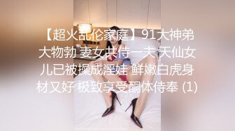 00 后姐妹花去公共厕所野战简直不要太爽！