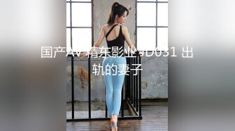 【新片速遞】&nbsp;&nbsp; 《换妻俱乐部泄密流出》绿帽老公带着美女老婆酒店找几个单男玩5P[3200M/MP4/01:41:50]