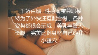 冰无法解我内心的火热只有你的骚逼让我喷射才可以