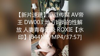 SWAG 叫醒男朋友？不！操醒他（内含抽奖）asyaxash