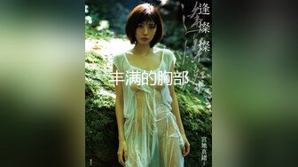 海角社区淫乱大神我与前女友闷骚眼镜姐姐 520大白天跟姐姐在酒店阳台后入做爱