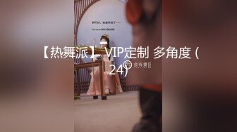 11月最新流出，推特新人极品长腿苗条烧婊子【橙子橙子】VIP福利私拍，扩肛道具疯狂紫薇高潮喷水，特写镜头视觉盛宴V (1)