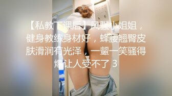 蜜桃传媒 pmc-375 偷偷玩弄睡觉中的儿子-锺宛冰