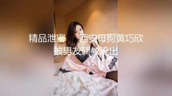 超美萌妹子秋山祥子作品不思议的三角关系3P大战嫩粉小穴被爆操呻吟喘息诱惑啊