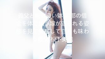 OBD-062(obd00062)[Ruby]快楽介護中島洋子