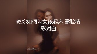 大像传媒之不小心讓老師濕身只好上了她