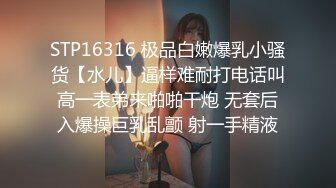 【新片速遞】 伪娘 这个倒模纯属是为了练习龟头脱敏 长期雌堕撸管寸止让龟头变的敏感早泄 我怕刚进去就射了很丢人[122MB/MP4/02:48]