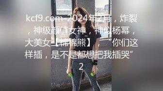 《最新顶流重磅》PANS极品气质巨乳女神【薇妮】大尺度私拍露乳露逼绳艺~眼镜大哥各种咸猪手~对话有意思