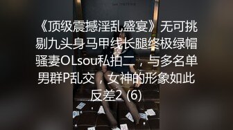 小骚受肌肉猛攻交配中被老婆追着跑还不忘做爱