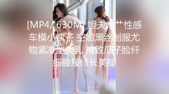 杏吧&麻豆联合出品-国产AV佳作之宅男获得与光宝盒-时间静止报复傲娇巨乳女神-高清首发精彩推荐-不容错过