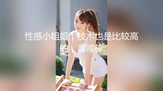 afchinatvBJ韩嘟妮_20190711_1694590653