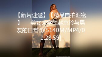 大神潜入办公楼?近距离偷窥多位美女的小黑鲍