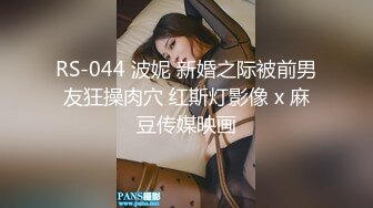 后入湖州淫臀少妇，圆圆的，草的很舒服，放进去就想射