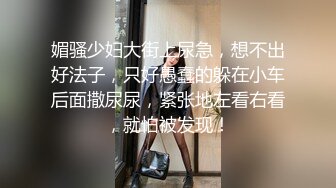 浙江师范学院毕业生  准备进军成主播 和男友之间的假装粉丝炮被渣男曝光！