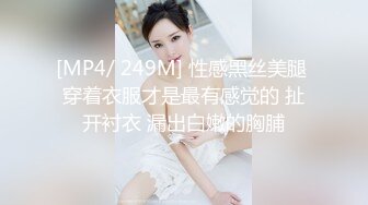 【极品反差婊】澳洲留学妹为拿绿卡勾搭老白男，吃大白吊，被大屌无套狂艹，超级无情 (1)