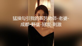 [MP4/2.4GB] 【唯美推荐?极品女神】淫乱反差女神『丽雅』土豪专享性爱玩物 分享娇妻群P齐操随便玩 第①弹