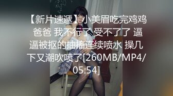 MSD-148十年寿命换得巨乳蜜穴