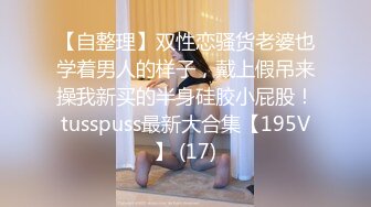 中国移动公司女厕全景偷拍多位美女职员各种姿势嘘嘘 (1)