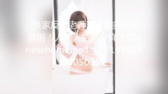 【无码】女友性感漂亮表妹和我到卫生间啪啪,说：好爽,我还要,再猛一点,给我!