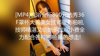 中国媳妇资深熟女网黄绿帽淫妻「宝宝米奇」「灵儿」付费资源 淫妻幻想被白人中出 淫水从骚逼流出