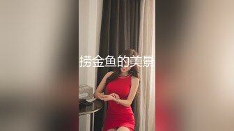 大学城附近情趣酒店玫瑰主题圆床摄像头近景偷拍格子裙妹子和男朋友开房做爱激情