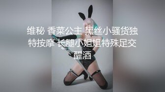 Al&mdash;克莉丝汀史都华 爱爱口爆