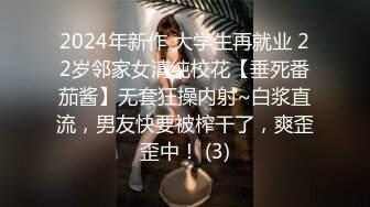 CB站~国人萝莉主播【twswag_Maywswag_June】直播诱惑~勾引诱人【33V】 (2)