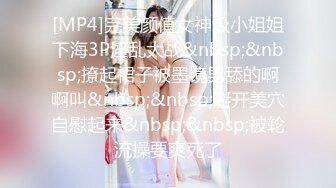 [MP4]STP25084 极品白发小妹神情尽显淫态 黑丝白虎窈窕身材 女上位骑乘大开M腿榨汁 巨屌顶蹭G点嫩穴潮吹 淫汁画出优美弧线 VIP2209